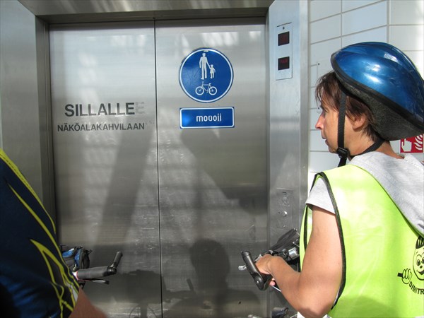 Велосипедный лифт