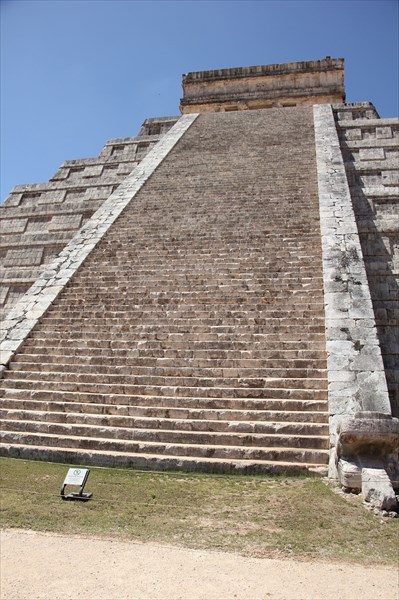 143-Пирамида