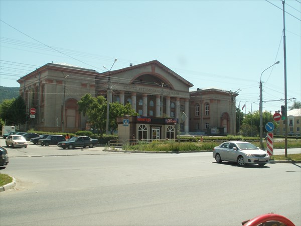 Миасс. центр