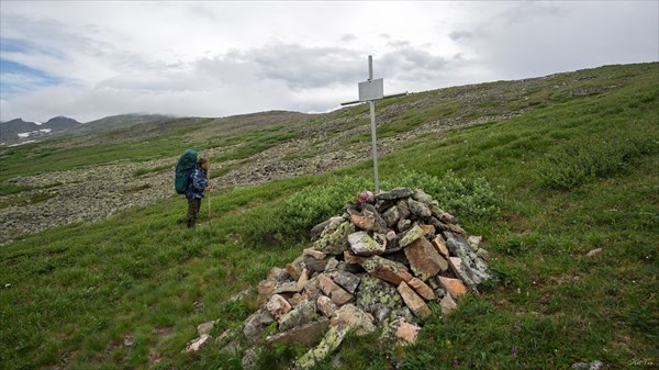 Недалеко от седловины перевала Караташский