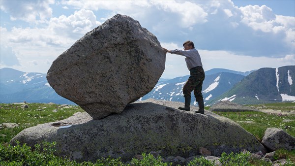 Камень «Мяч»