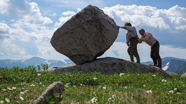 Камень «Мяч»