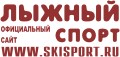 Skisport1