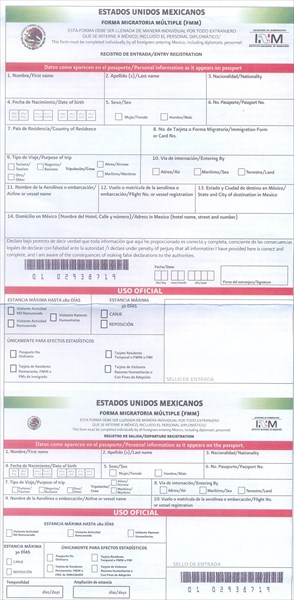 006-Анкета-1