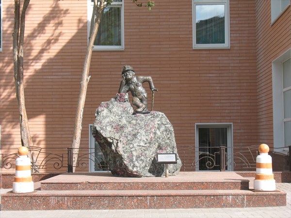Музей в Кировске