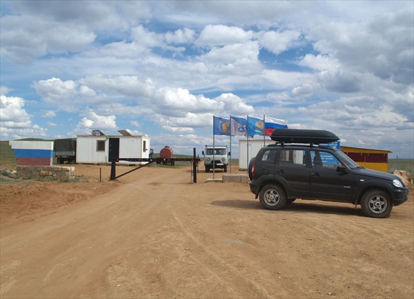 Въезд в заповедник