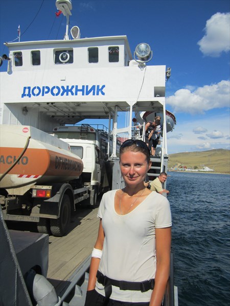 Отплытие в Иркутск