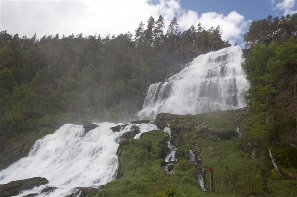 Svandalsfossen