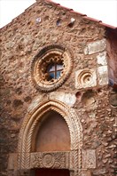 158.Монастырь