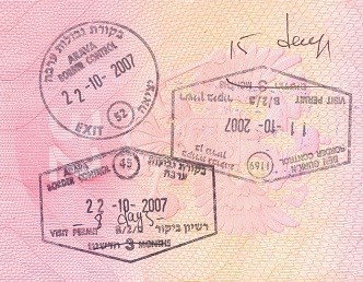 163-Штампы