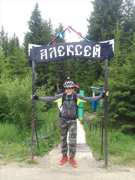 Родник "Алексей" в Карпушихе.