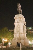 Памятник Сан Фернандо