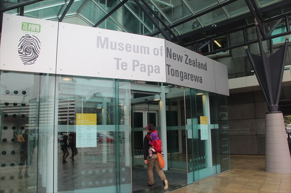 Музей Te Papa в Веллингтоне.