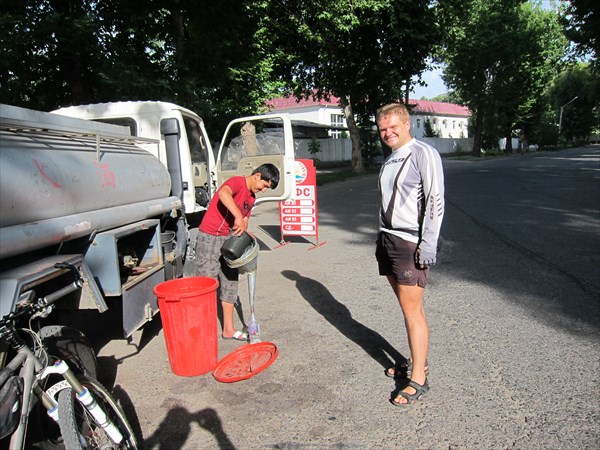 Покупка бензина