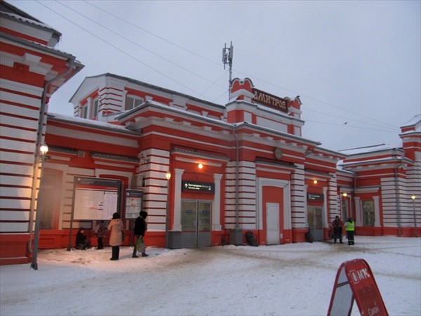 19.12.2015. Дмитров, ж.д. вокзал