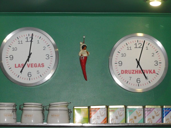Фирмовые часы, которые показывают время по Дружковке