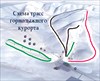 Slopes_hvalin_big(Схема Трасс) - 