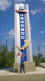 Фото Лиджиляев ярослав