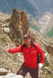 Фото Джайлык