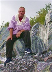 Фото Борис Каторгин