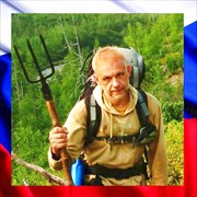 Фото Александр Якобенчук