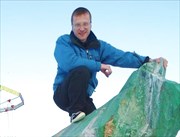 Станислав Нестеров на фото