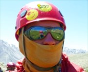 Фото Дмитрий Ефремов