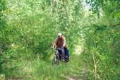 Спуск с Малого хребта.