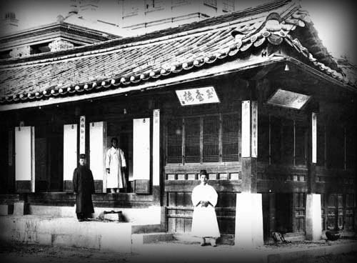 Korea-Empress.Myeongseong-Okhoru