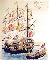 Фрегат "Паллада" в порту Нагасаки в 1854-город Нагасаки