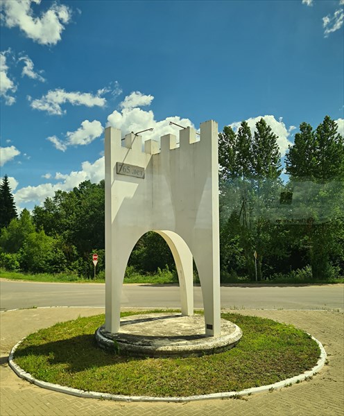 039-Таруса