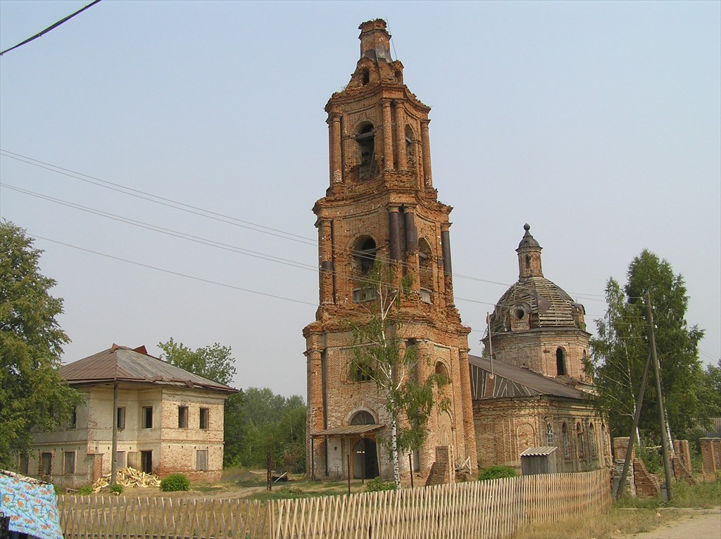 Погода лопьял карта