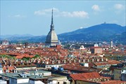 Турин 5