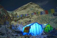 Basecamp-Базовый лагерь Эвереста
