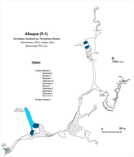 Plan-p-1-05-19