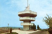 Видовая башня на горе Батарейка