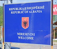 Поездка в Албанию