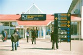Краснодар Аэропорт