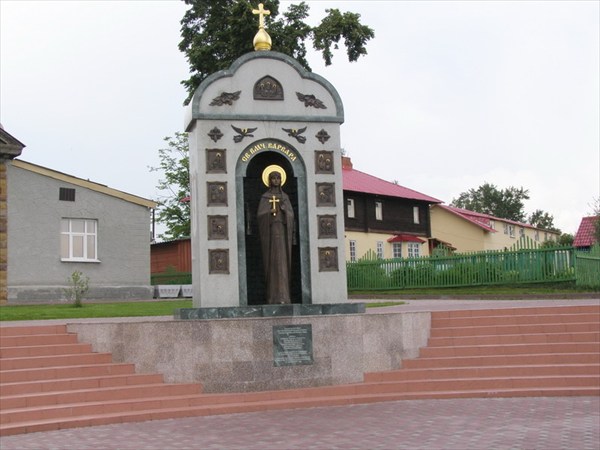 13 Памятник Св. Варваре