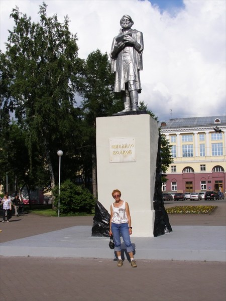 4 Памятник Михаилу Волкову