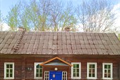 IMG_20230507_123638