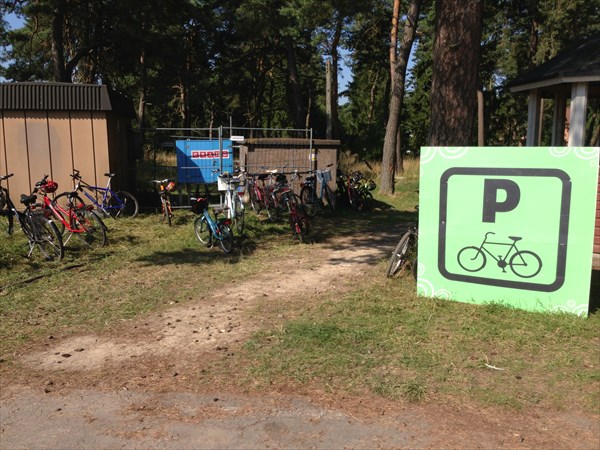 Специальная парковка для велосов
