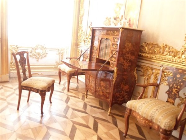 Царское село