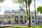 Одесса, вокзал