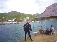 Новый Свет.