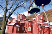 Монастырь Печская Патриархия