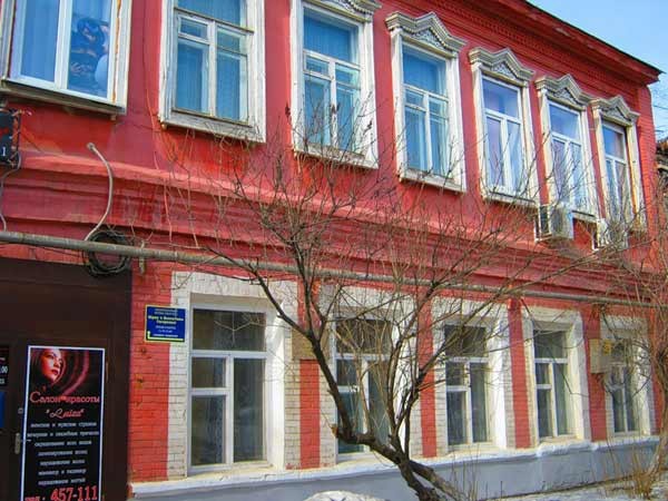 Музей-квартира Гагариных