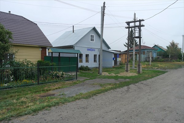 Почта России в деревне