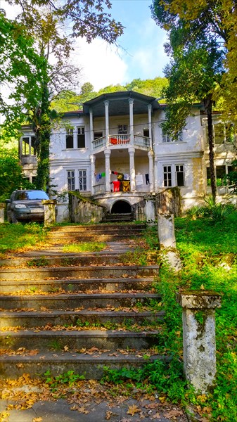 Усадьба форелевого хозяйства