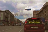 Новосибирск. По дорогам :)